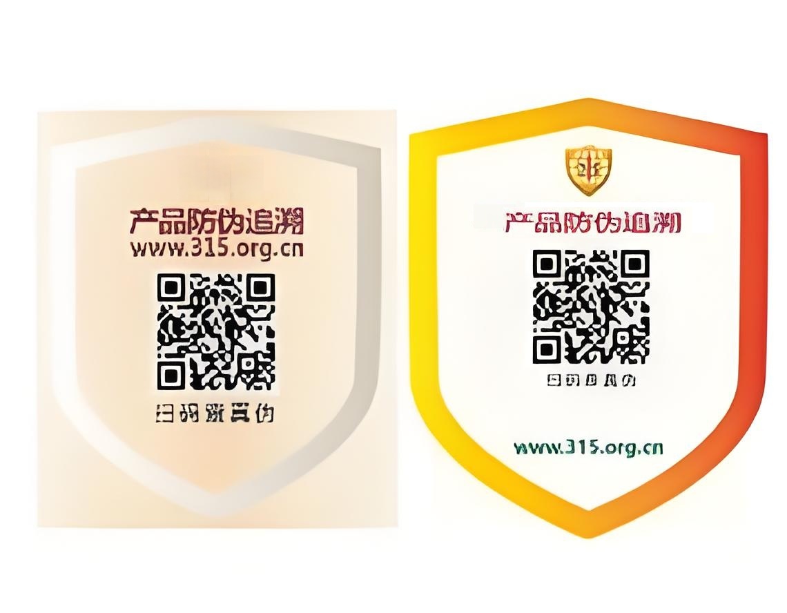 示例图片1